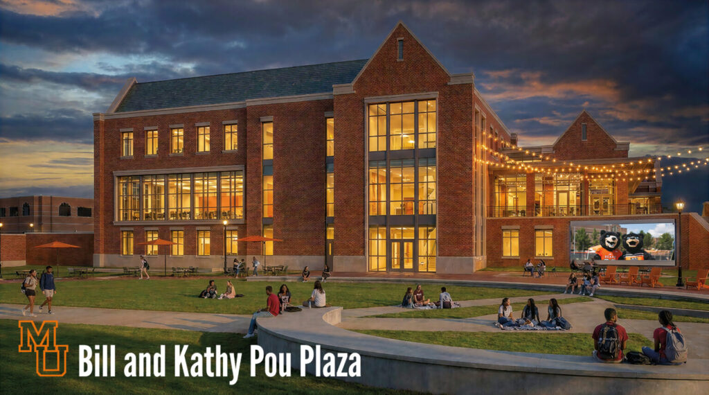 Artist rendering of Bill and Kathy Pou Plaza.